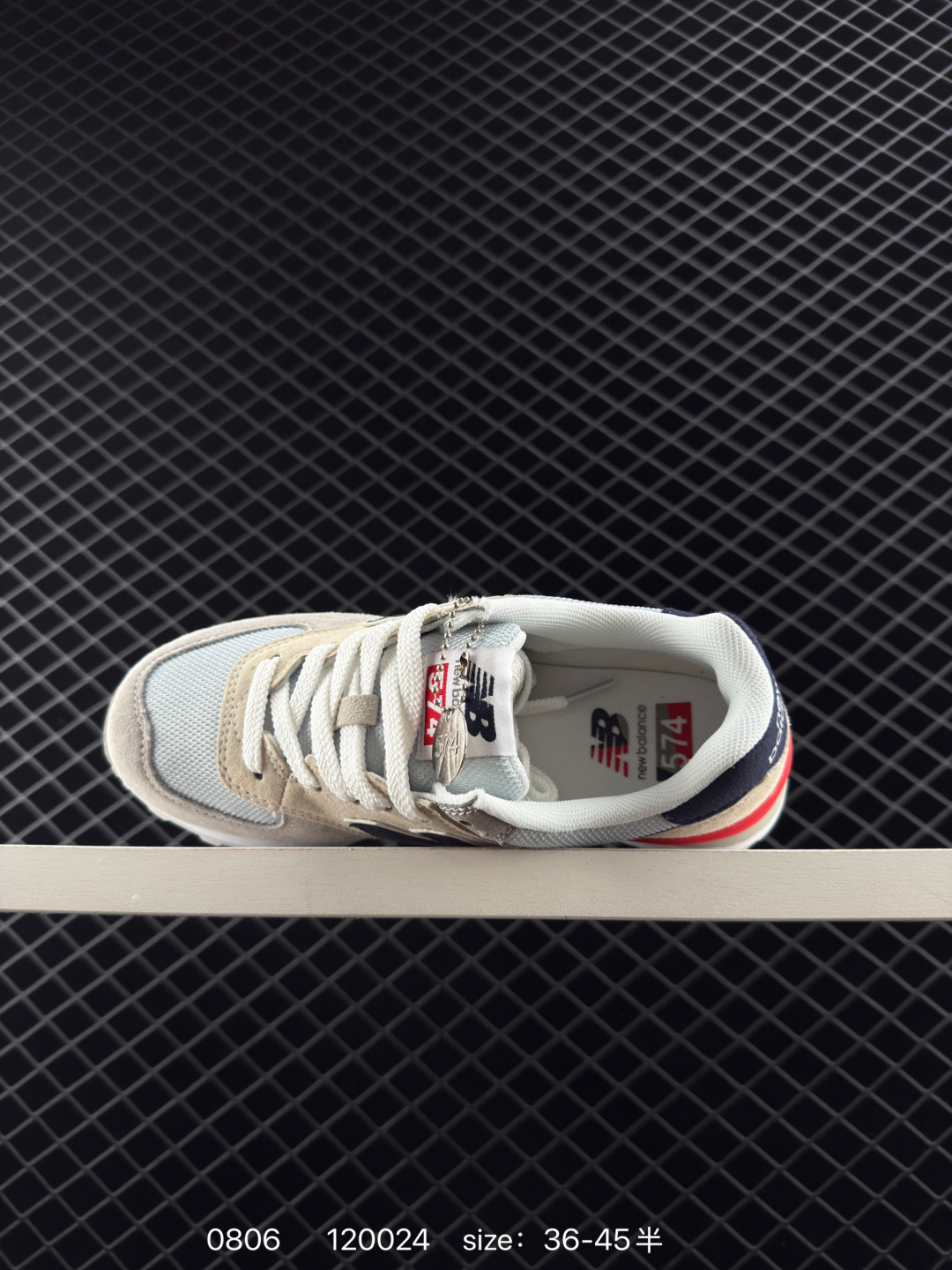 New Balance   NB5740